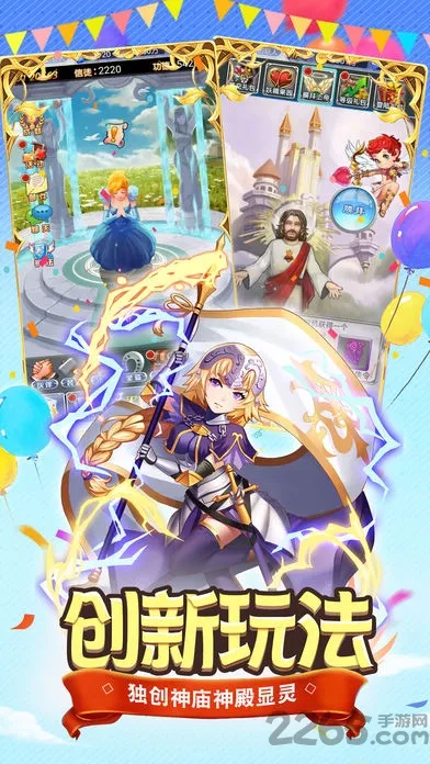 萌娘次元最新手机版 萌娘次元最新手机版