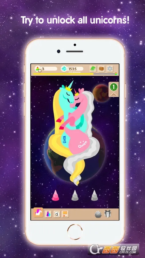Unicorn Evolution(独角兽合并) Unicorn Evolution(独角兽合并)