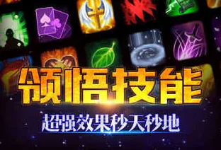 魔戒战争2025官方最新版本 魔戒战争2025官方最新版本
