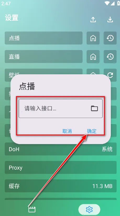 ok影视(免费影视播放) ok影视(免费影视播放)