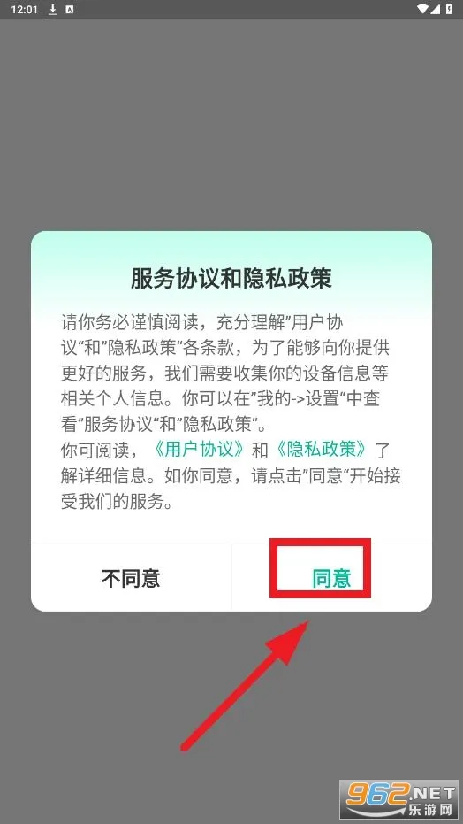 万码优才(技术人才招聘) 万码优才(技术人才招聘)
