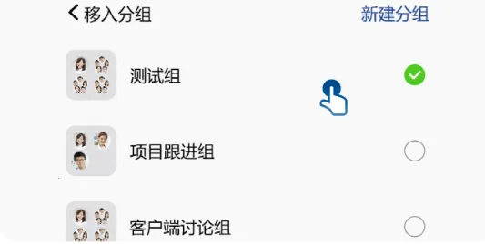 消防融合通信(消防通信平台) 消防融合通信(消防通信平台)