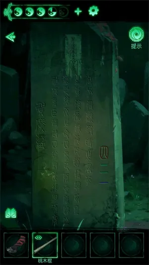 缠重山安卓版手机版 缠重山安卓版手机版