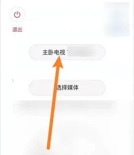 蓝狐视频最新手机版 蓝狐视频最新手机版