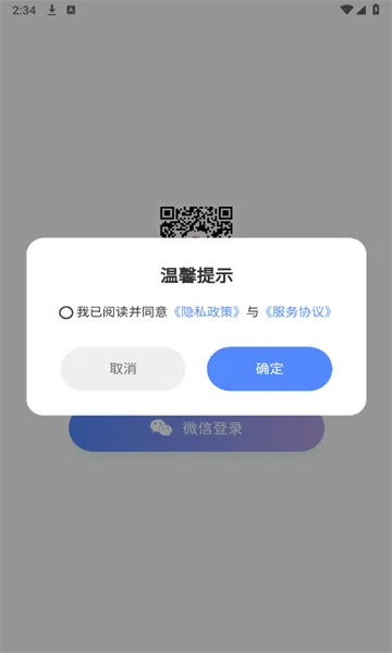 至上生活(上门按摩服务) 至上生活(上门按摩服务)