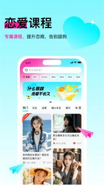 灵犀键盘2025最新版本 灵犀键盘2025最新版本