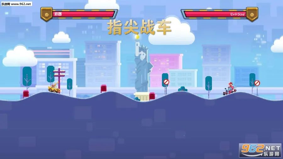 指尖战车(战车射击对战) 指尖战车(战车射击对战)