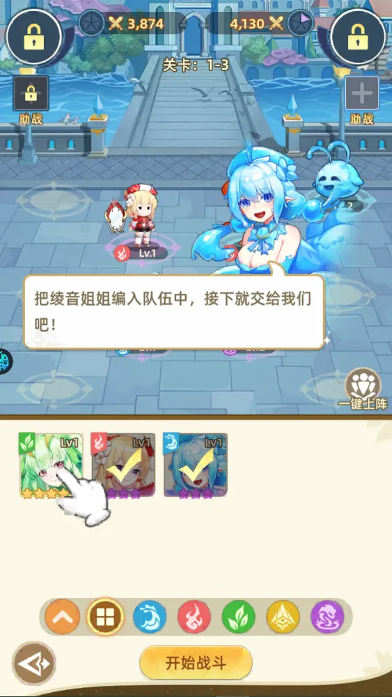 万灵幻想(二次元养卡游) 万灵幻想(二次元养卡游)