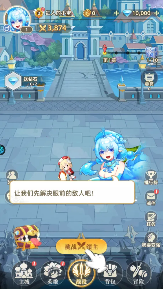 万灵幻想(二次元养卡游) 万灵幻想(二次元养卡游)