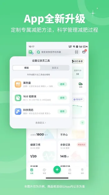 引魂铃2破阵子2025下载安装 引魂铃2破阵子2025下载安装