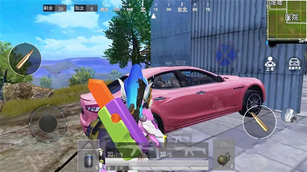 战场吃鸡勇士(枪战射击手游) 战场吃鸡勇士(枪战射击手游)