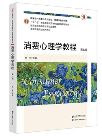 上财云津(移动学习) 上财云津(移动学习)