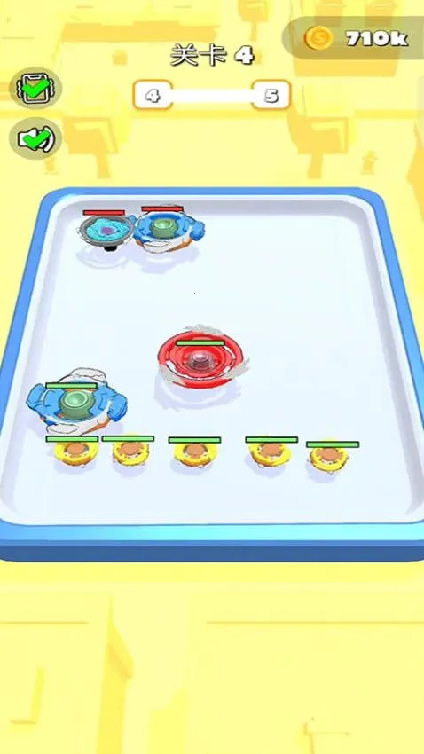 旋转陀螺比赛2025官方最新版本 旋转陀螺比赛2025官方最新版本