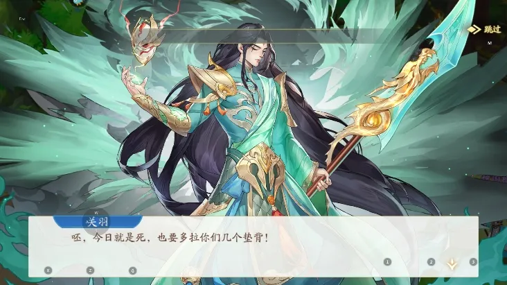 三国云梦录(三国云梦录(三国卡牌手游)) 三国云梦录(三国云梦录(三国卡牌手游))