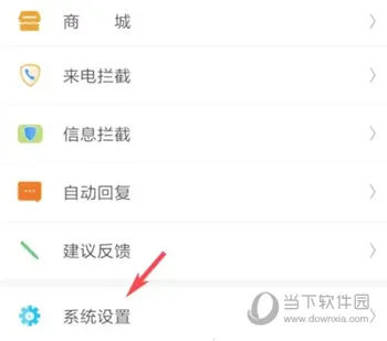 云信(云信(安全社交软件)) 云信(云信(安全社交软件))