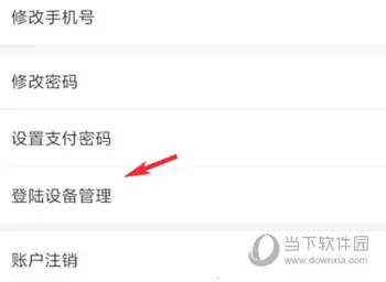 云信(云信(安全社交软件)) 云信(云信(安全社交软件))