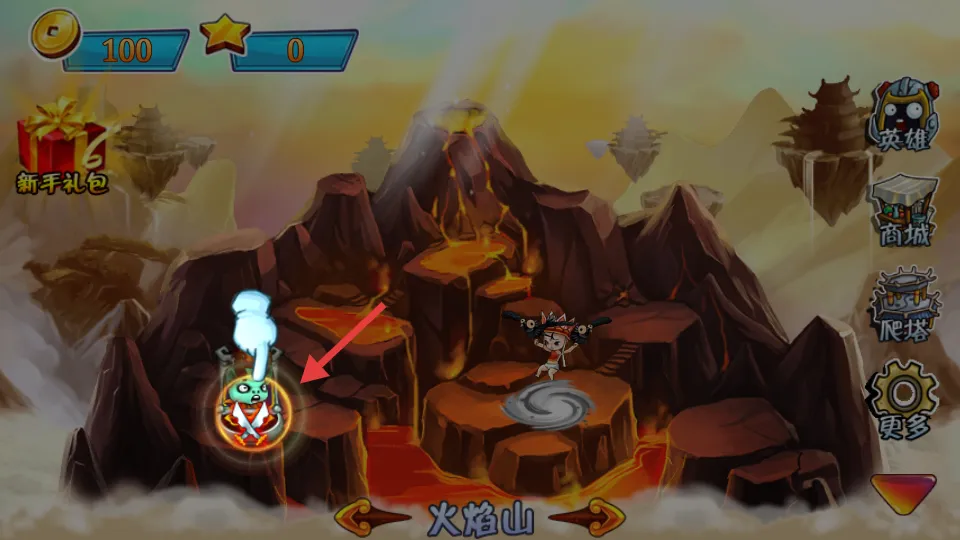 西游大战僵尸2(西游大战僵尸2(西游塔防游戏)) 西游大战僵尸2(西游大战僵尸2(西游塔防游戏))