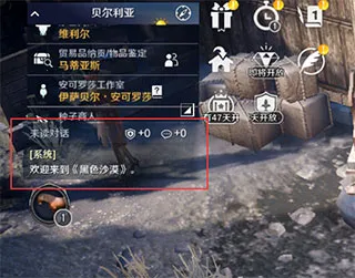 ��ɫɳĮ��׿���ֻ���