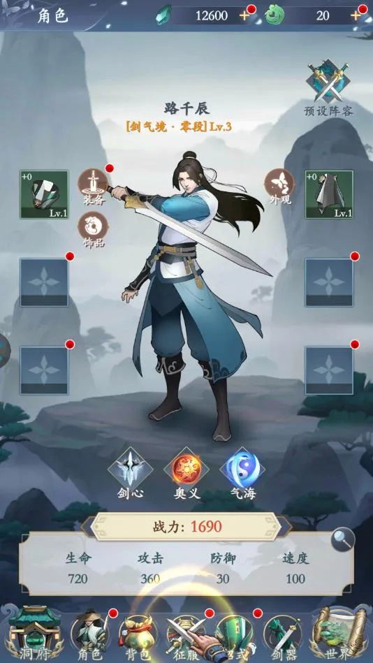 �һ����ɾ�(�һ����ɾ�(����ð����Ϸ))