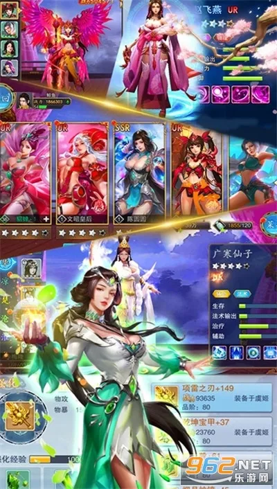 �һ����ɾ�(�һ����ɾ�(����ð����Ϸ))