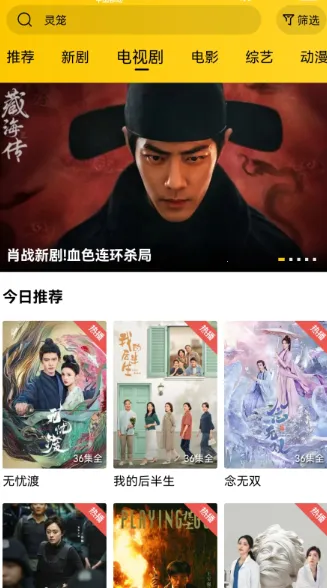 ������Ƶ(���׷��)