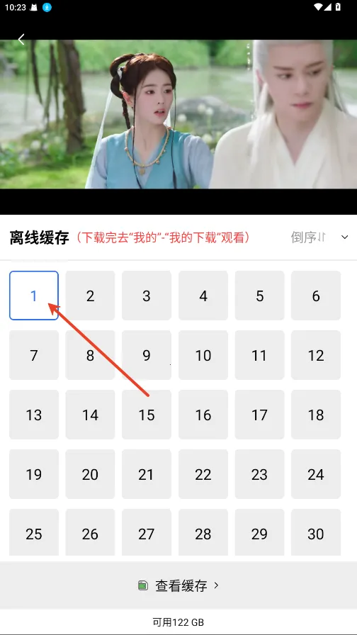 ������Ƶ(���׷��)