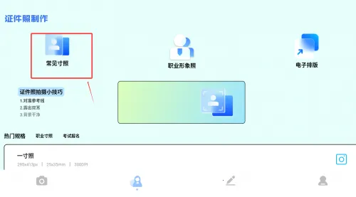 inzol2025最新版本 inzol2025最新版本