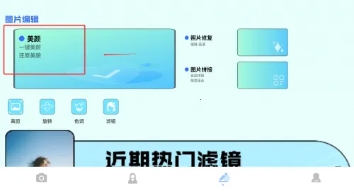 inzol2025最新版本 inzol2025最新版本