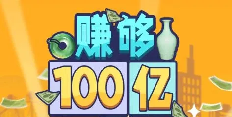 ׬��100��2025����