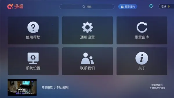 �೪K�谲׿���ֻ���