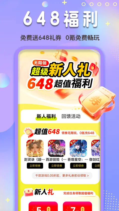 0.1���������ֻ���