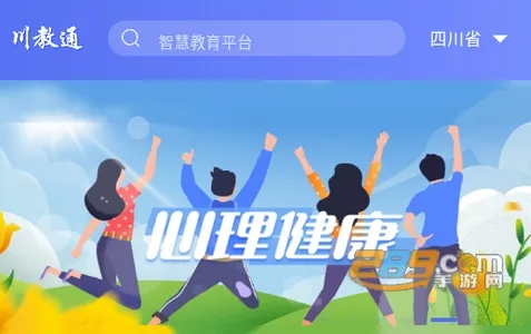 ����ͨ(��������ƽ̨)