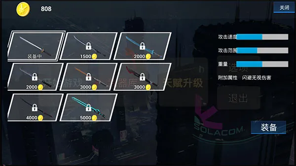 ����֮��2025���°汾