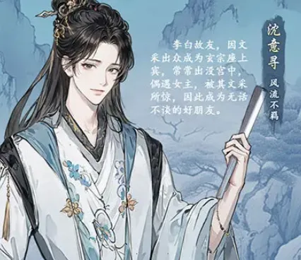 Ů����Ϯ��2025�ٷ����°汾