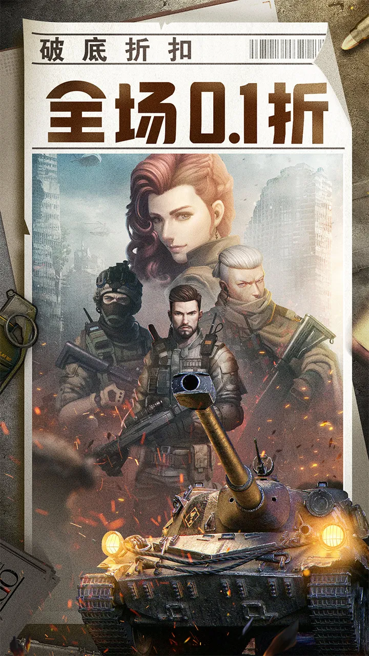 ȫ�Ǿ���(���²�������)