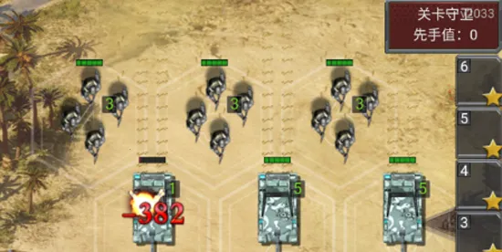 ȫ�Ǿ���(���²�������)