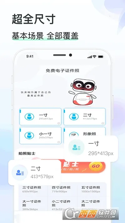 ֪��֤����(֤��������)