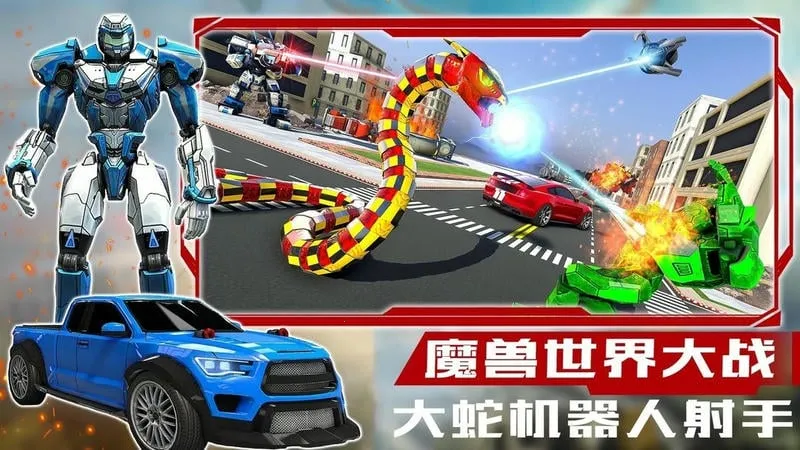 魔兽世界模拟2025官方最新版本 魔兽世界模拟2025官方最新版本