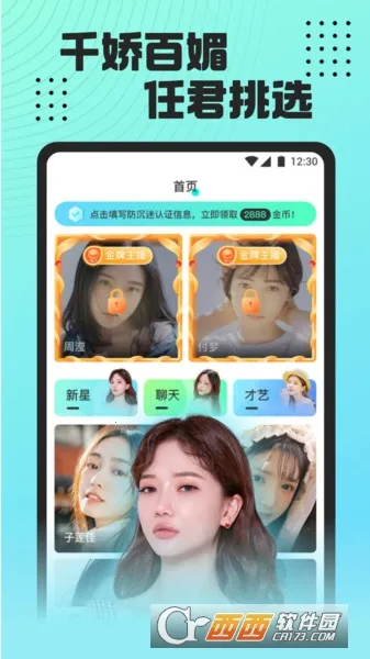 ����ֱ����׿���ֻ���