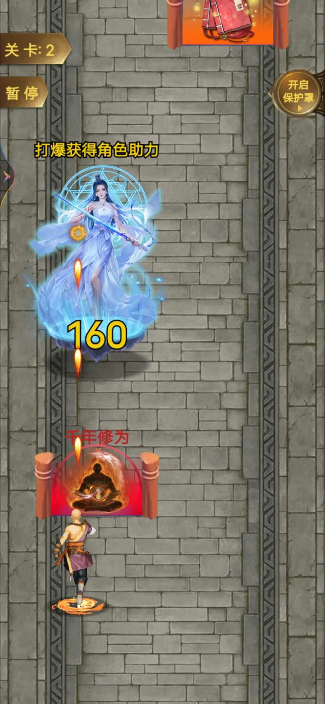 有趣的世界2025最新版本 有趣的世界2025最新版本