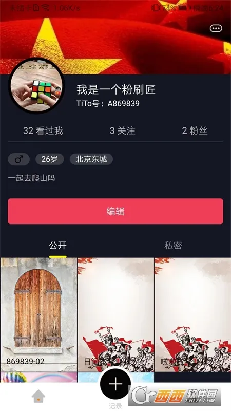 tito2025�ٷ�����