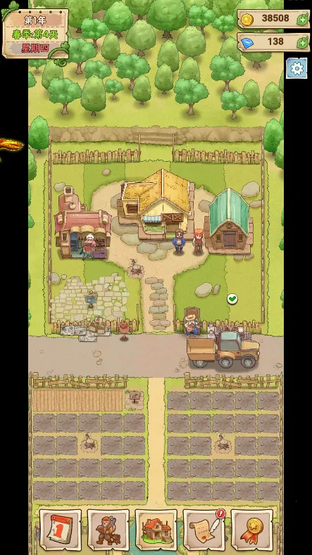 小小大农场2025最新版本 小小大农场2025最新版本