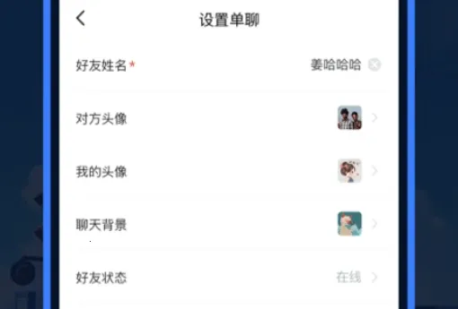 Esc模拟大师2025最新版本 Esc模拟大师2025最新版本