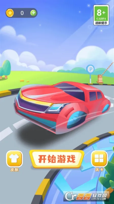 开出停车场模拟器2025下载安装 开出停车场模拟器2025下载安装