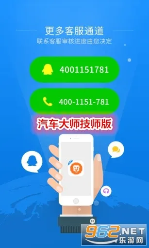 ������ʦ��ʦ��(��ʦ�ʴ�ƽ̨)