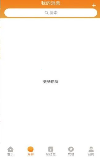 悦海国际(在线购物) 悦海国际(在线购物)