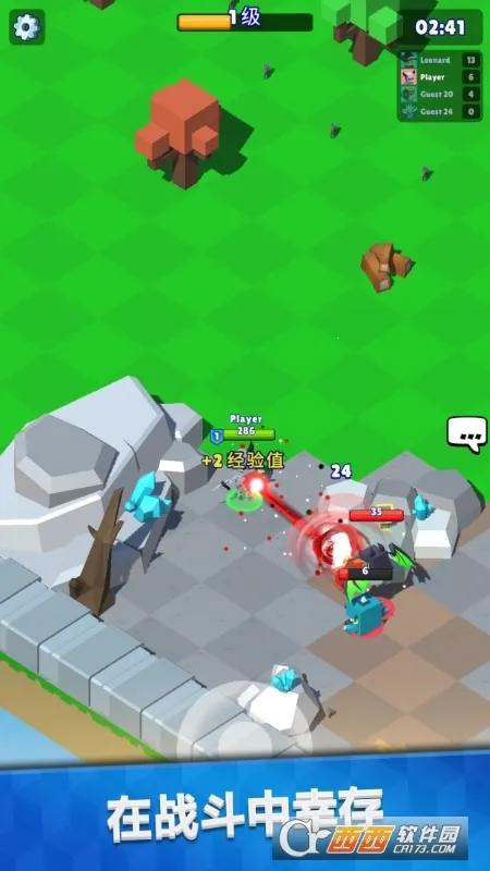 猎手大逃杀(推理生存游戏) 猎手大逃杀(推理生存游戏)