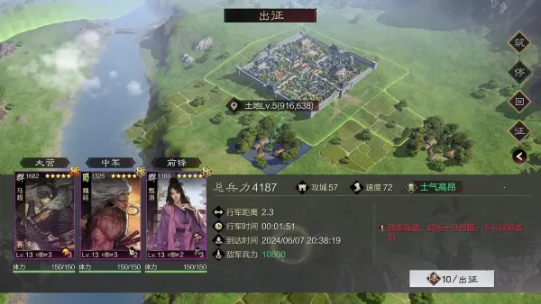 ����֮��(������������)