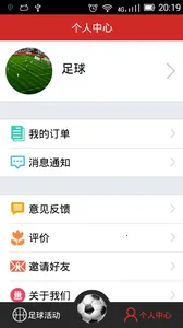 ����(����Լսƽ̨)