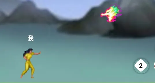 谁是拳皇2025官方正版 谁是拳皇2025官方正版